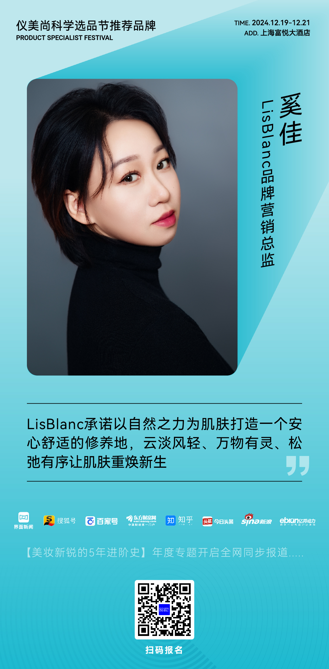 火星电竞·(中国区)有限公司官网