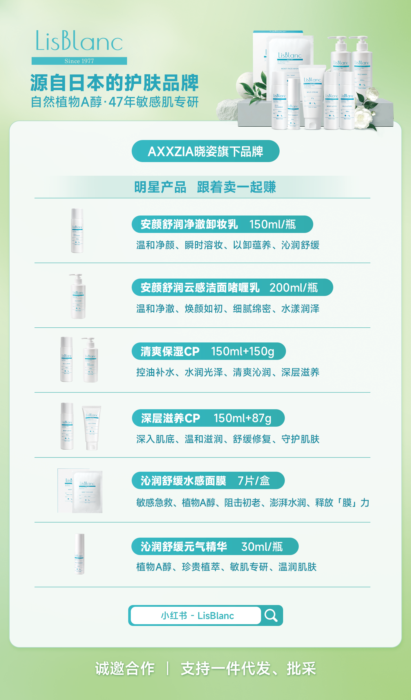 火星电竞·(中国区)有限公司官网