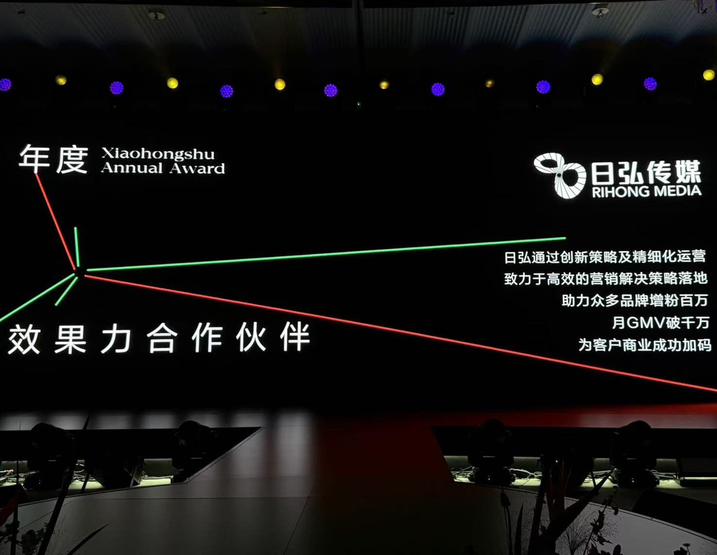 火星电竞·(中国区)有限公司官网