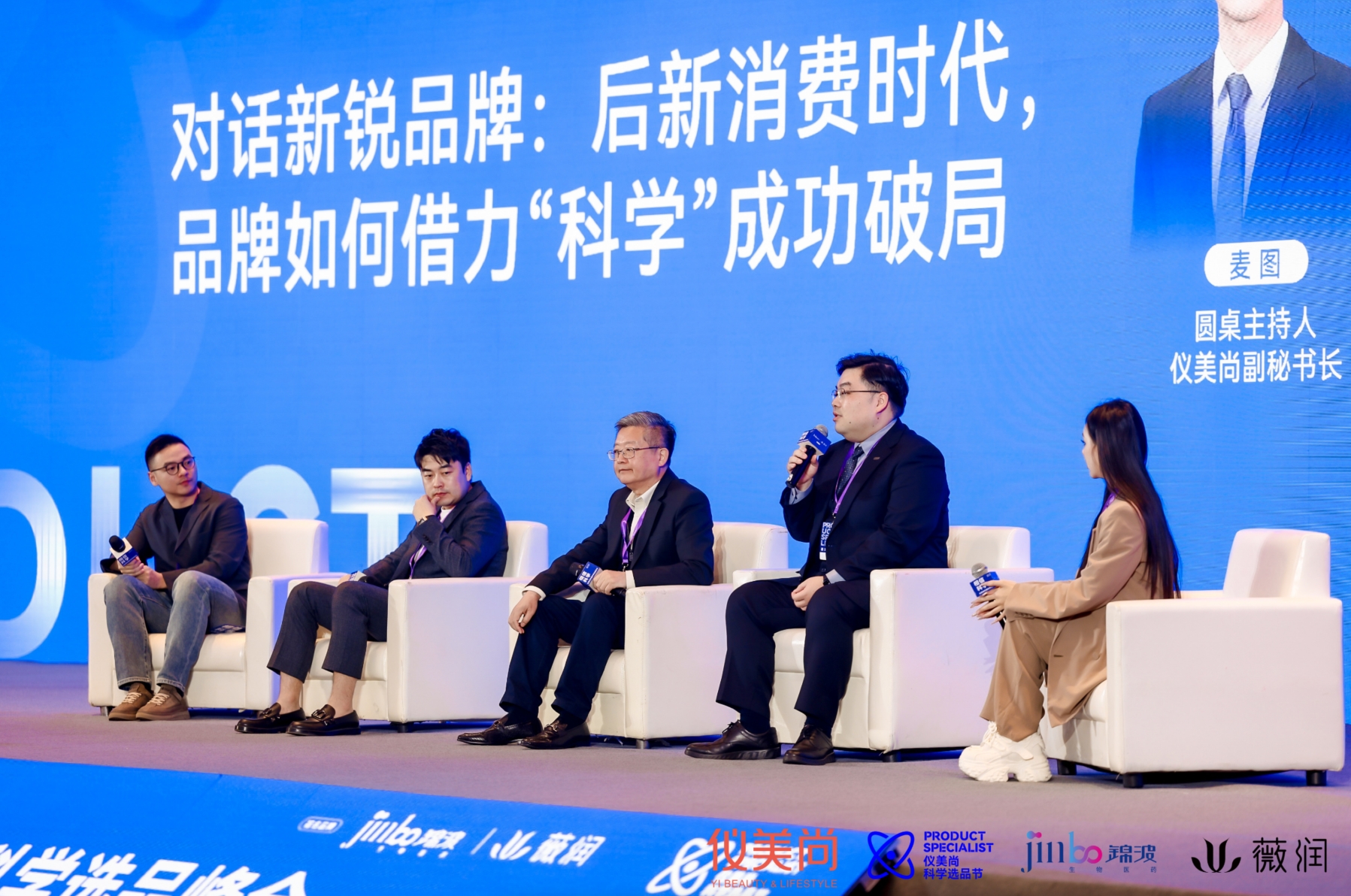 太吸睛了！火星电竞燃爆这场行业盛会！