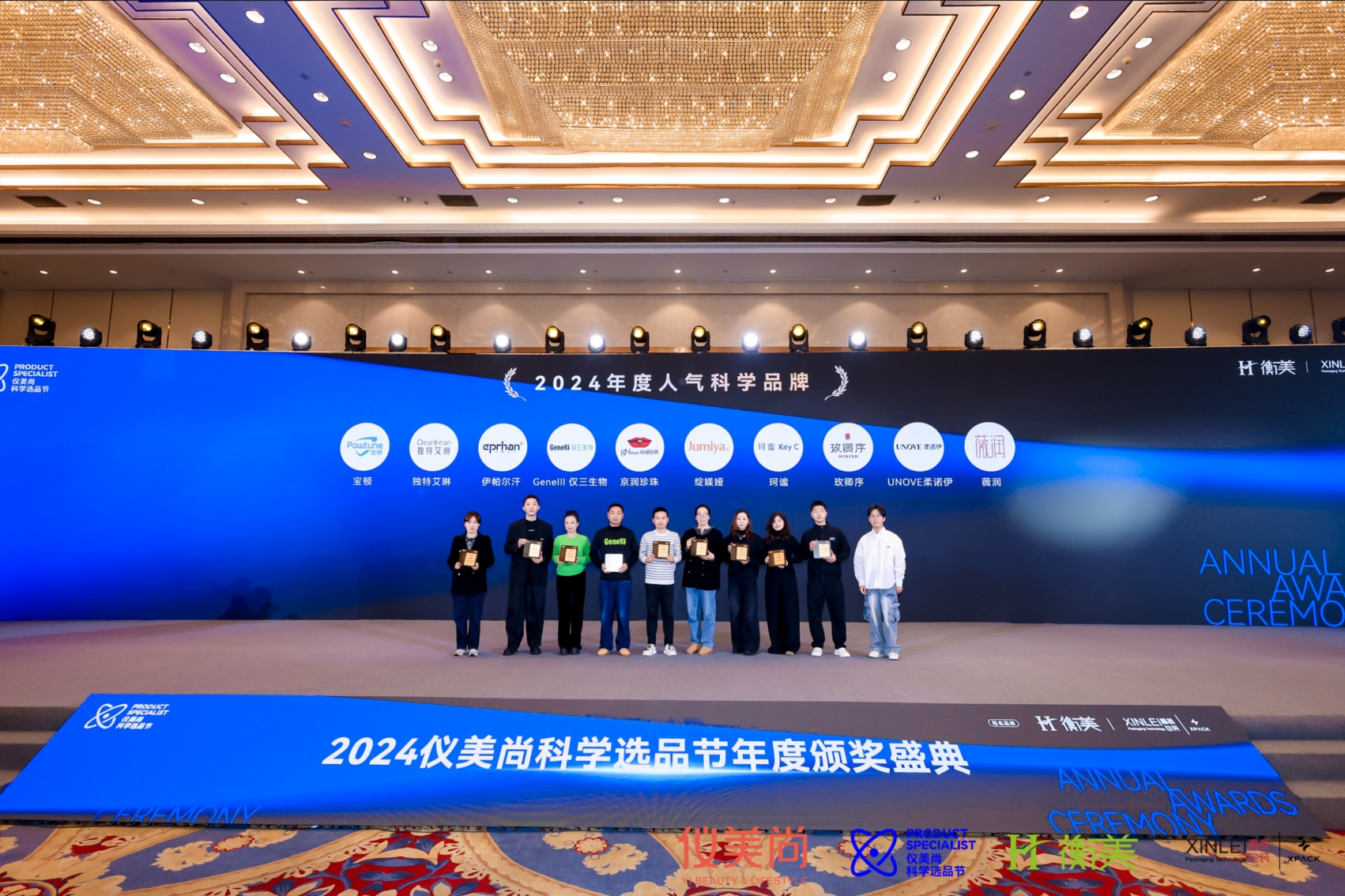 火星电竞·(中国区)有限公司官网