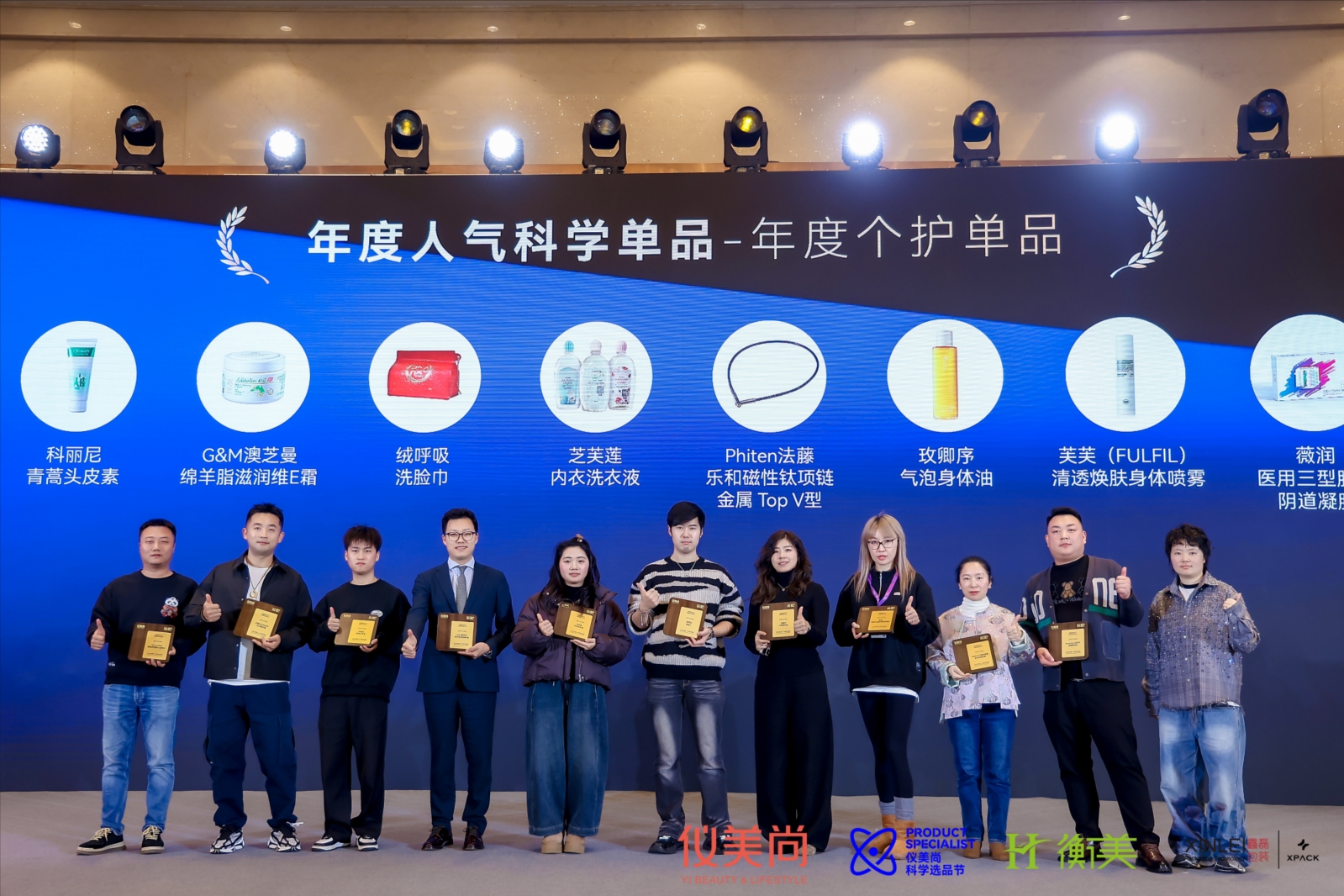 火星电竞·(中国区)有限公司官网