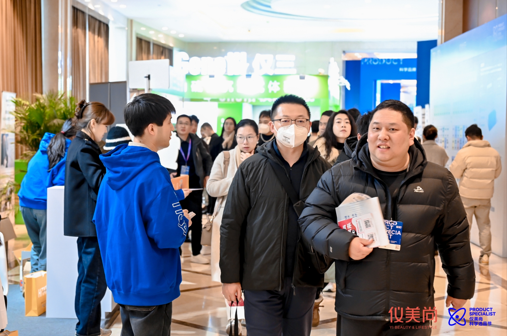 火星电竞·(中国区)有限公司官网