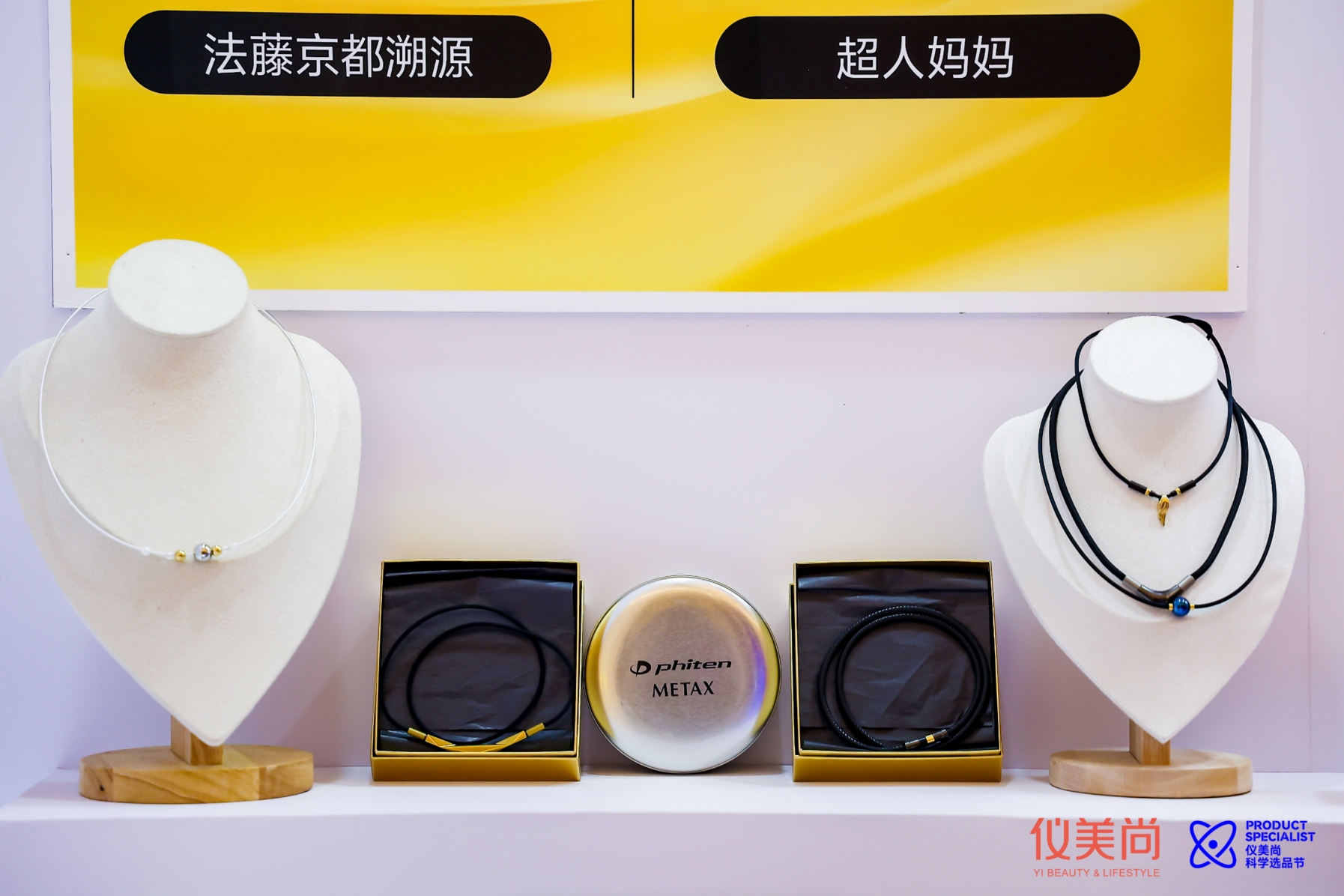 火星电竞·(中国区)有限公司官网