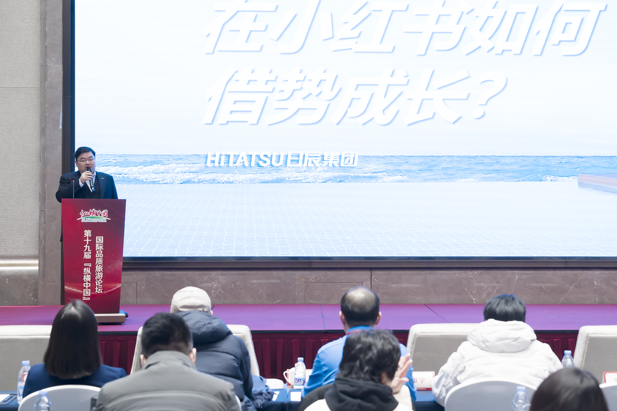 火星电竞·(中国区)有限公司官网