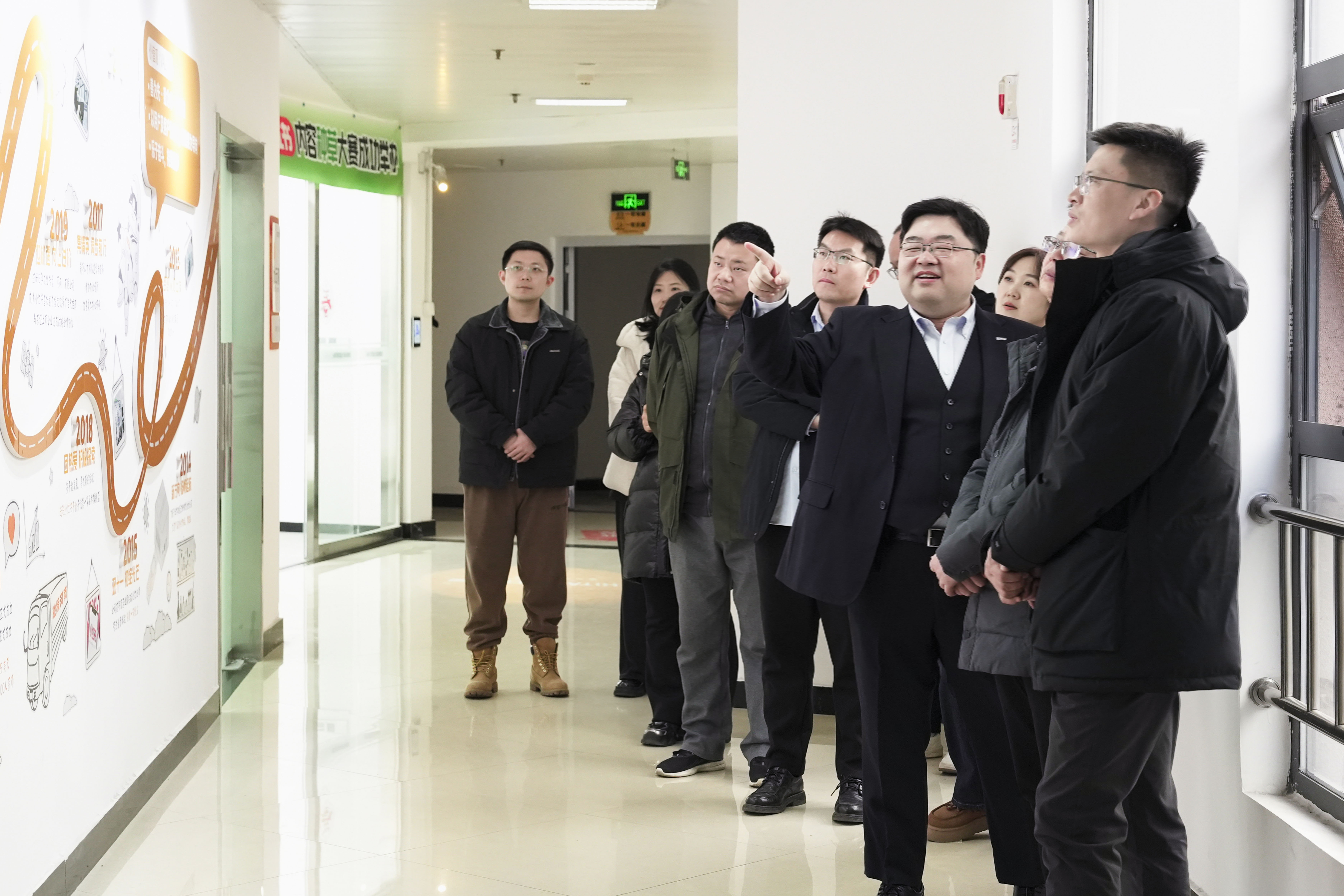 火星电竞·(中国区)有限公司官网