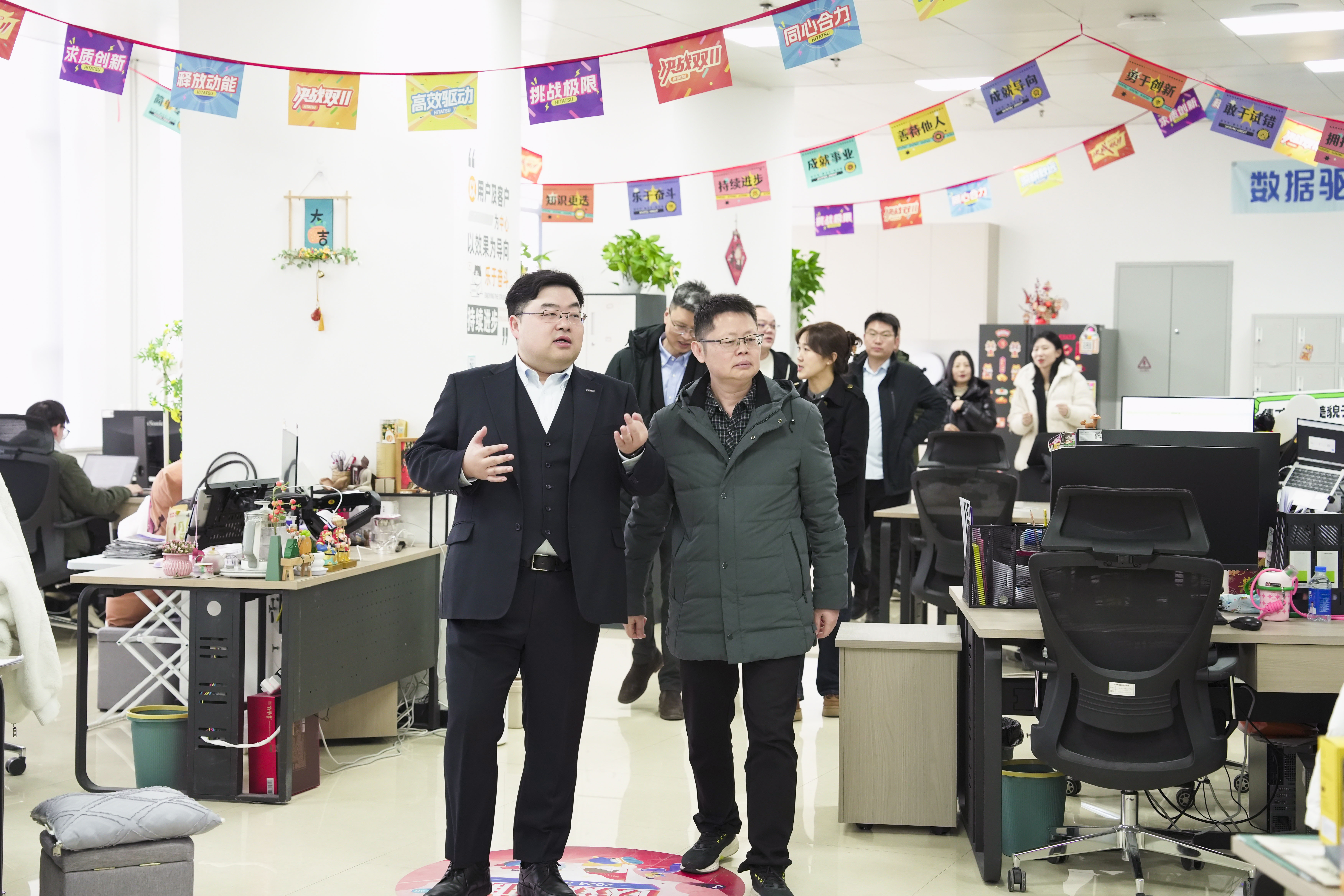 火星电竞·(中国区)有限公司官网