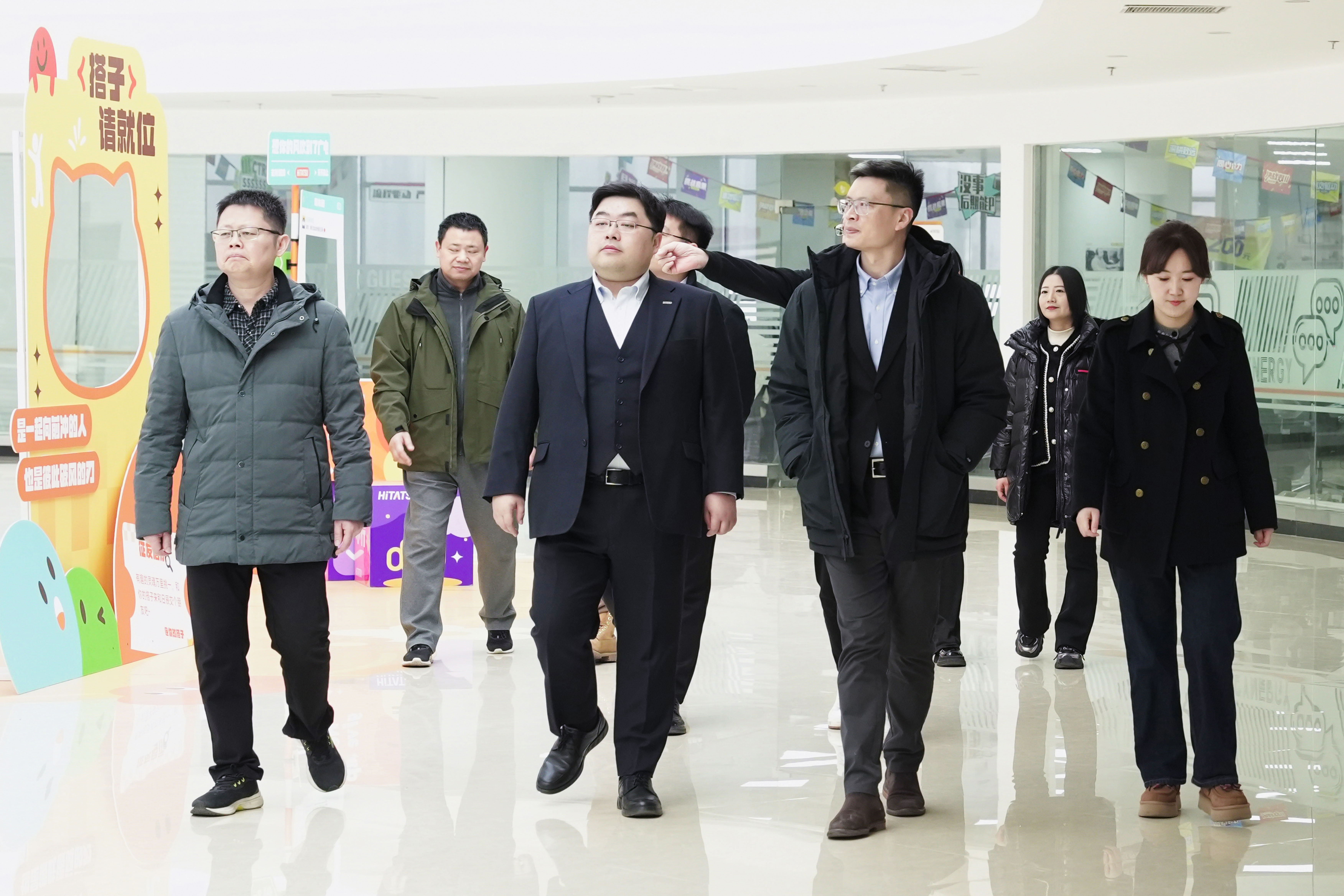 火星电竞·(中国区)有限公司官网