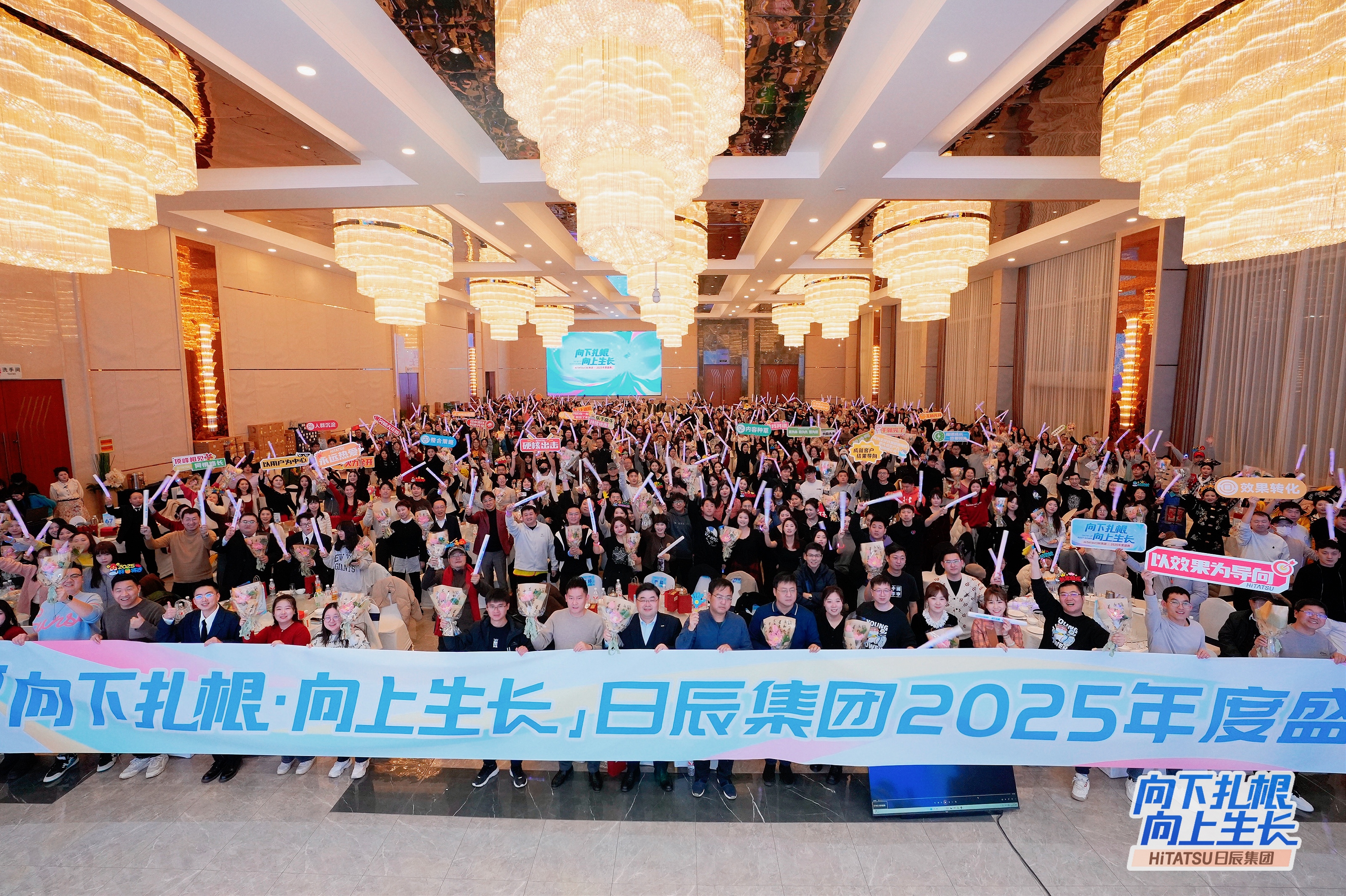 火星电竞·(中国区)有限公司官网