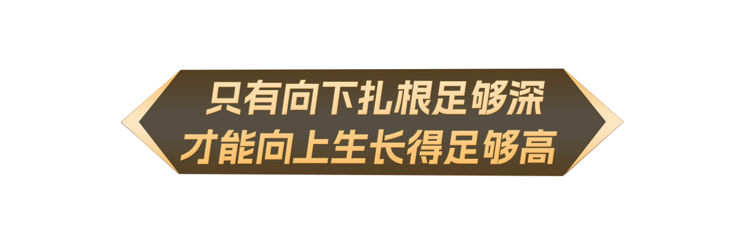 火星电竞·(中国区)有限公司官网