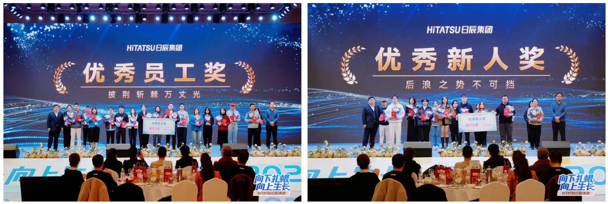 火星电竞·(中国区)有限公司官网