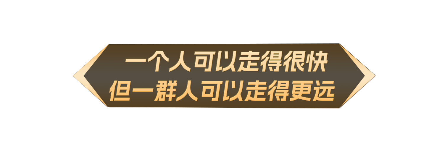 火星电竞·(中国区)有限公司官网