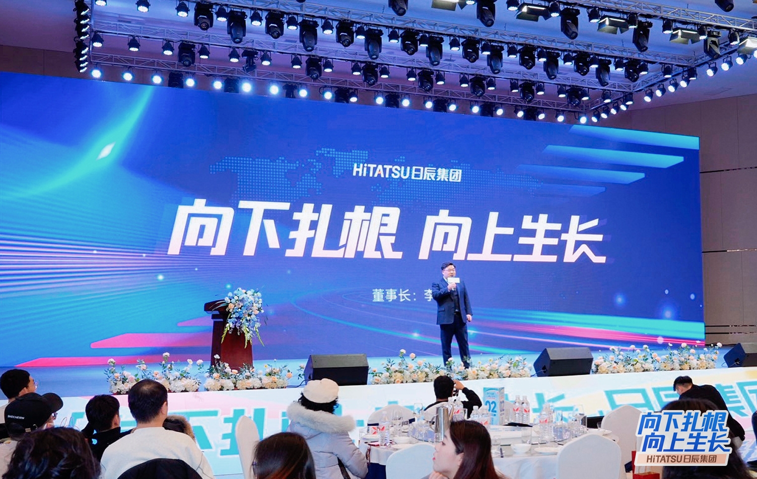 火星电竞·(中国区)有限公司官网