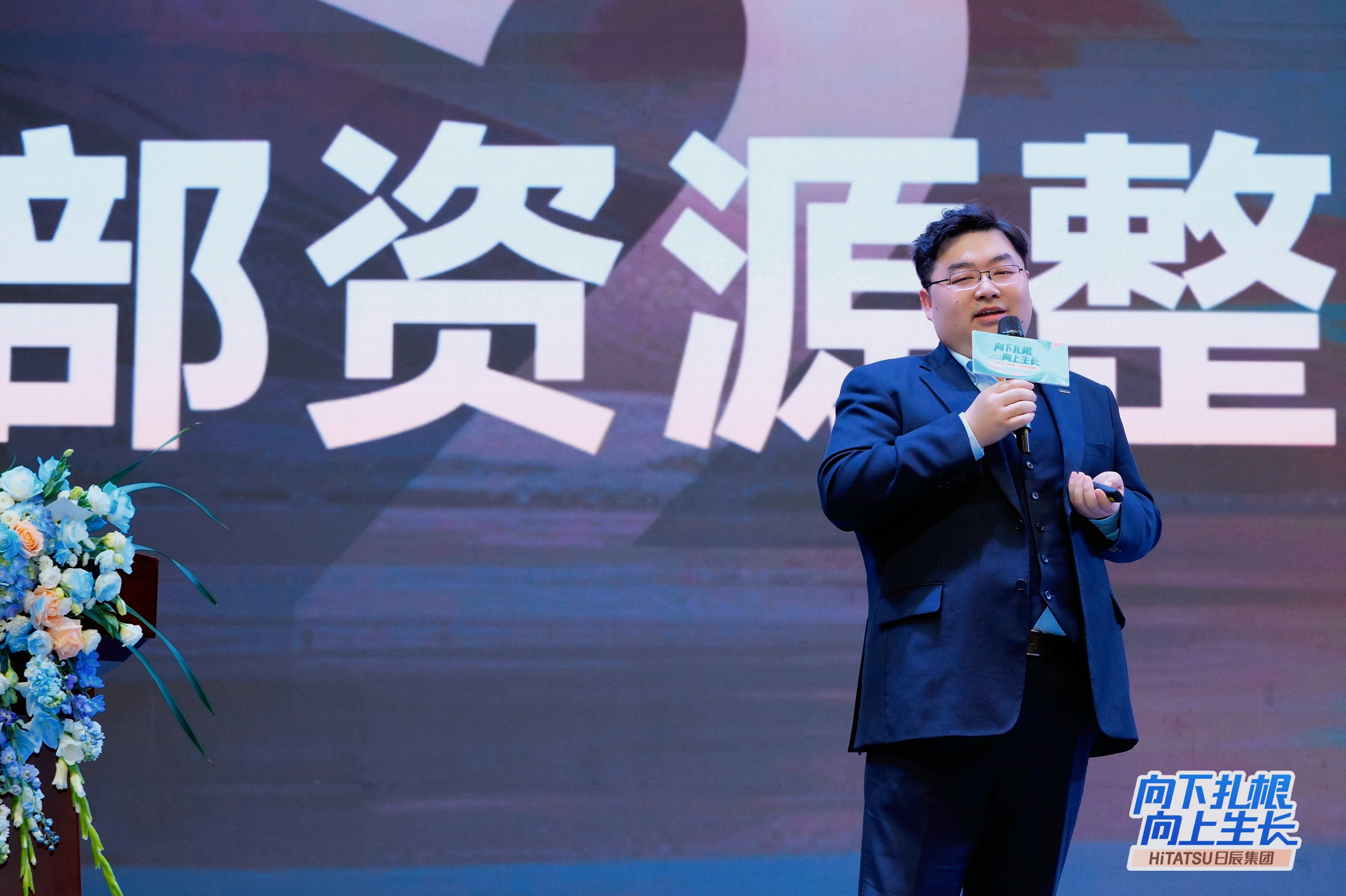 火星电竞·(中国区)有限公司官网