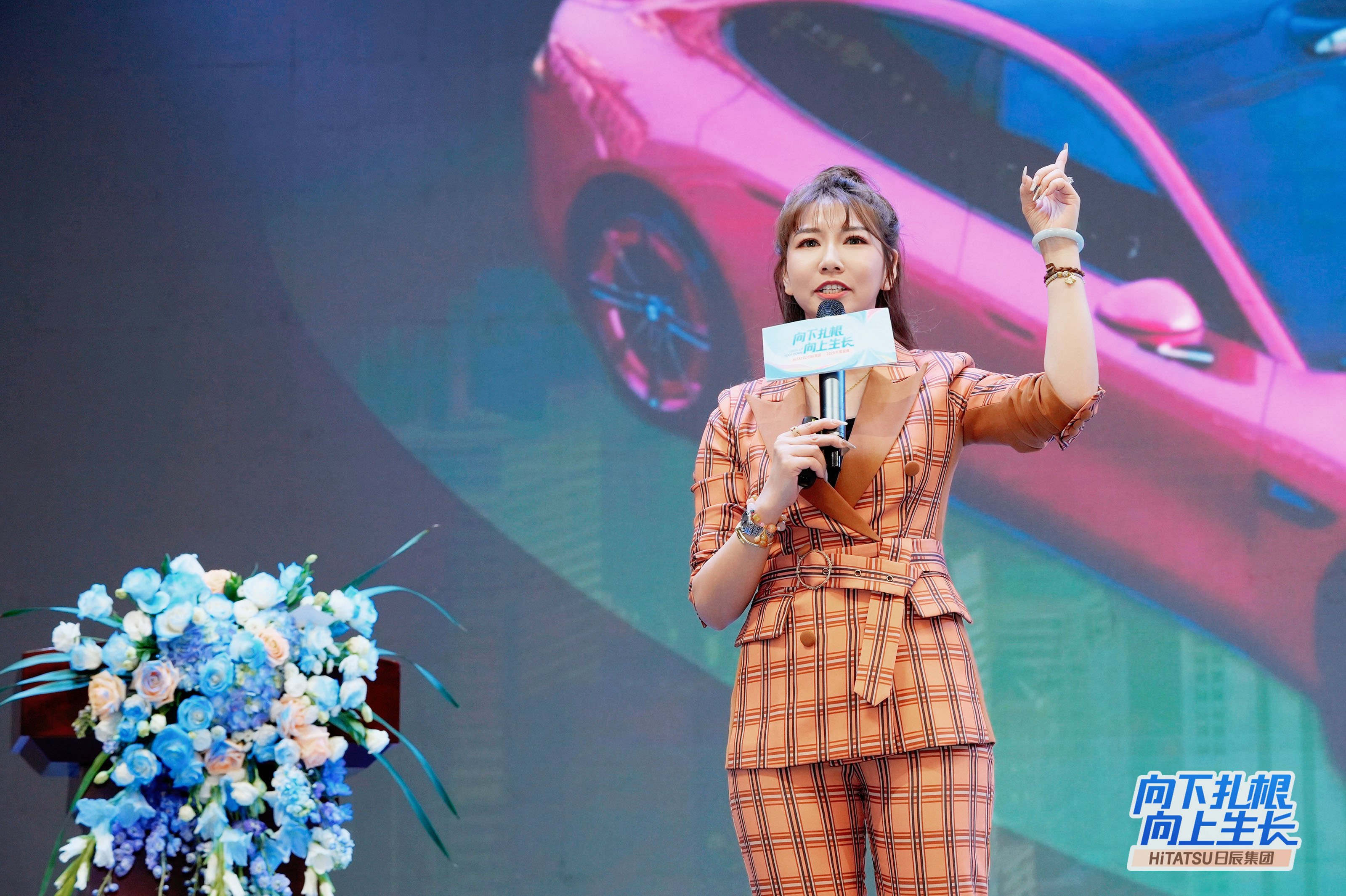 火星电竞·(中国区)有限公司官网