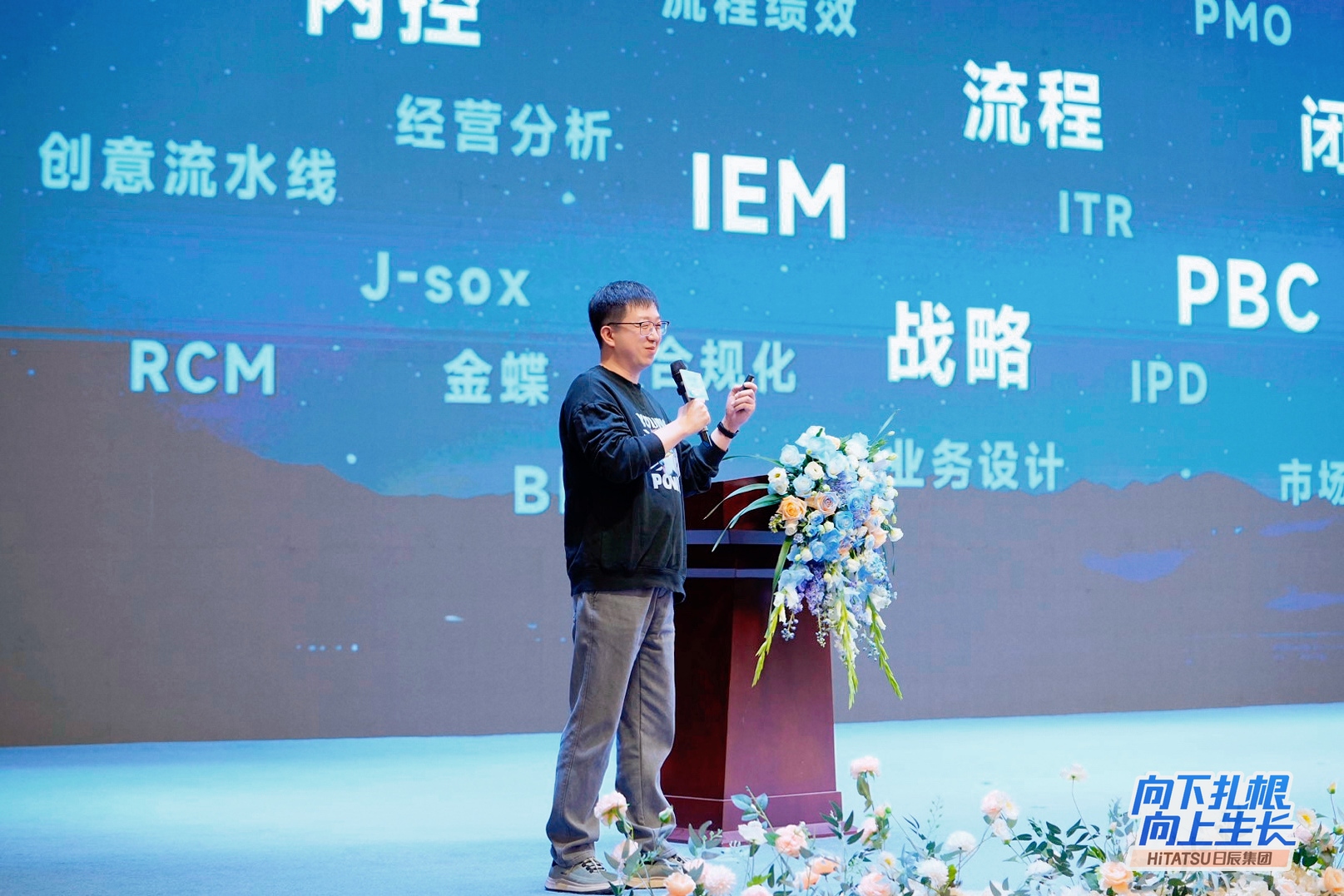 火星电竞·(中国区)有限公司官网