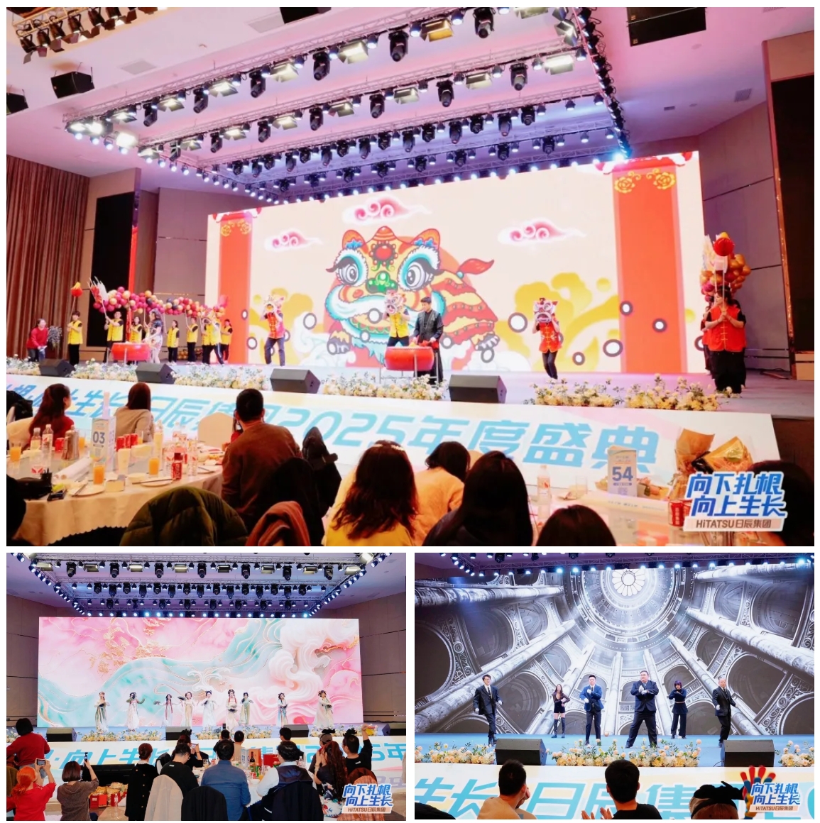 火星电竞·(中国区)有限公司官网