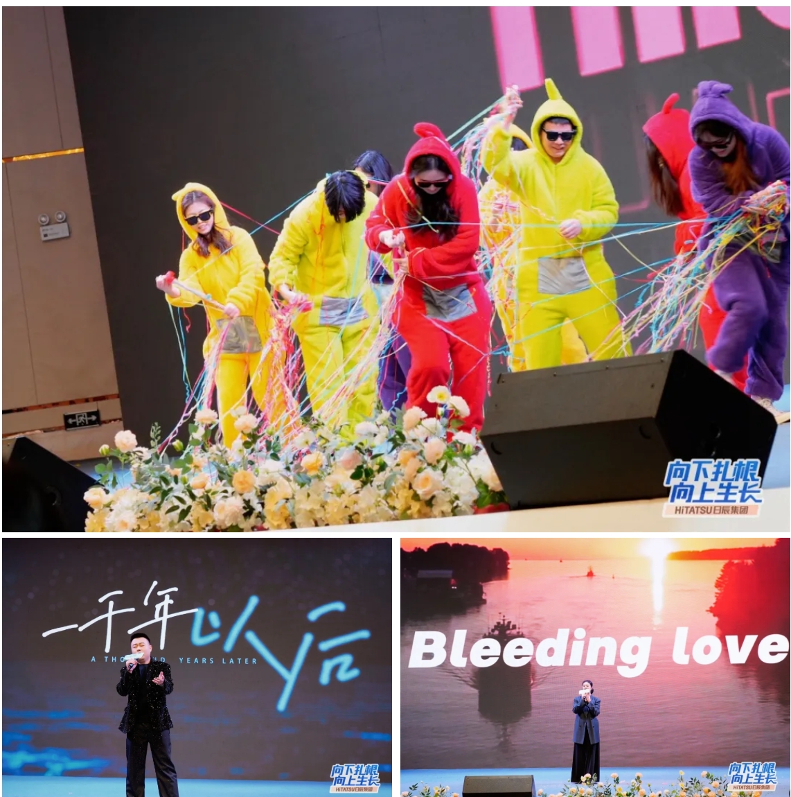 火星电竞·(中国区)有限公司官网