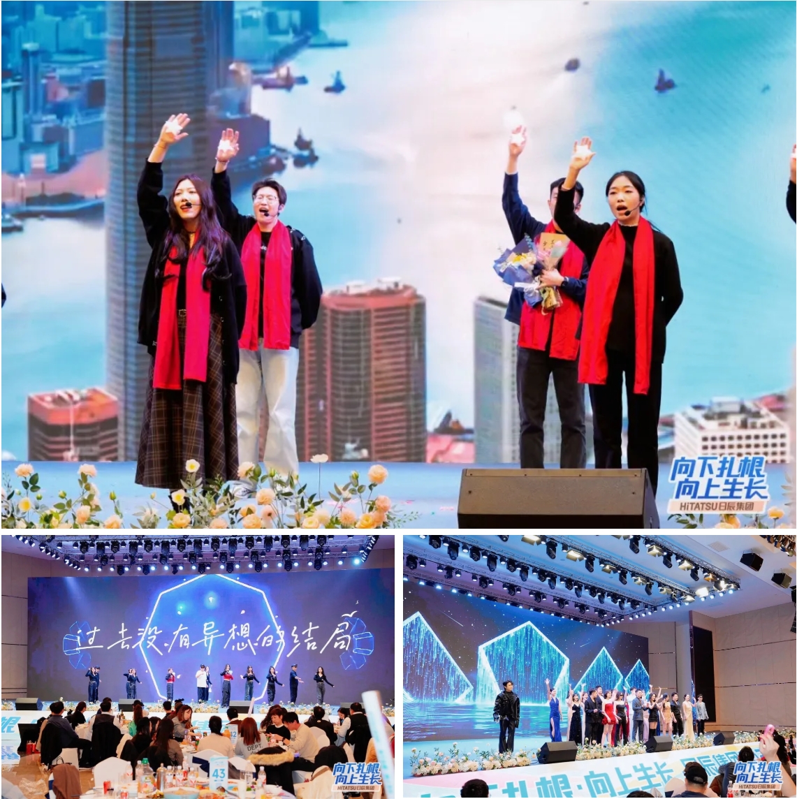 火星电竞·(中国区)有限公司官网