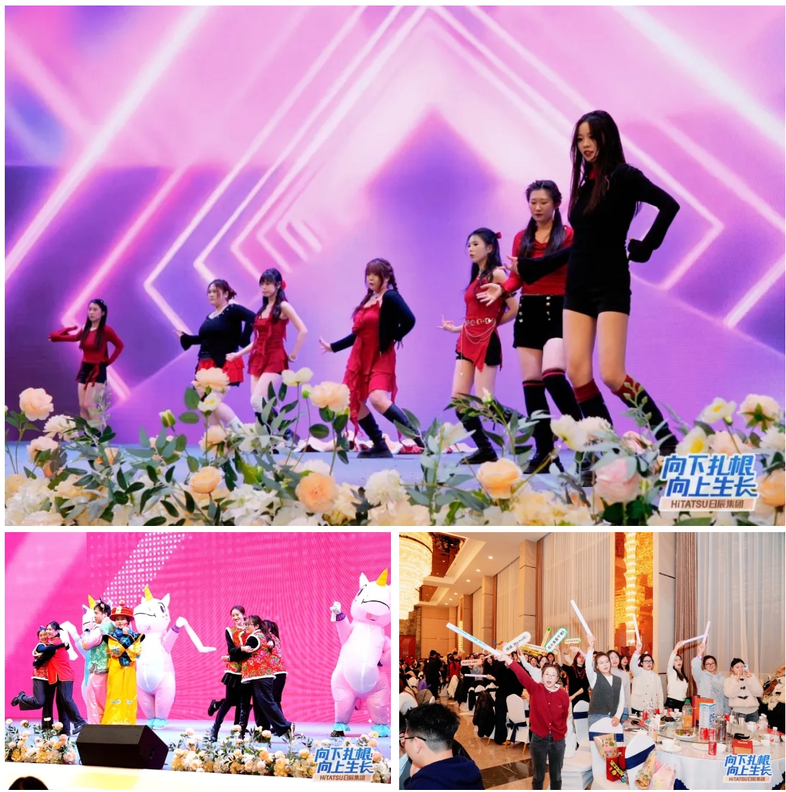 火星电竞·(中国区)有限公司官网