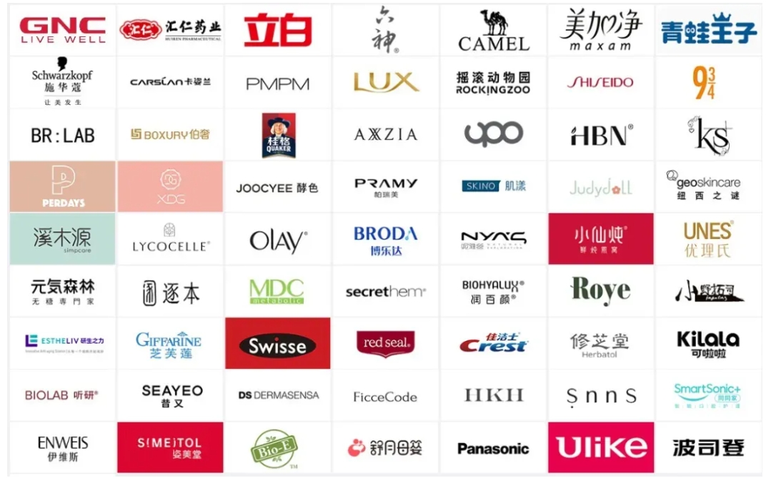 火星电竞·(中国区)有限公司官网