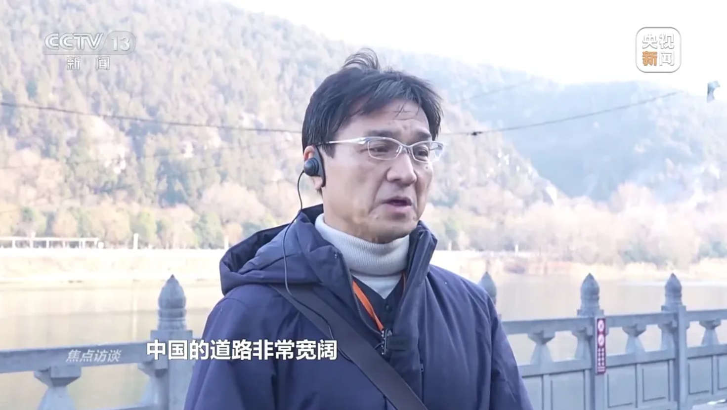 火星电竞·(中国区)有限公司官网