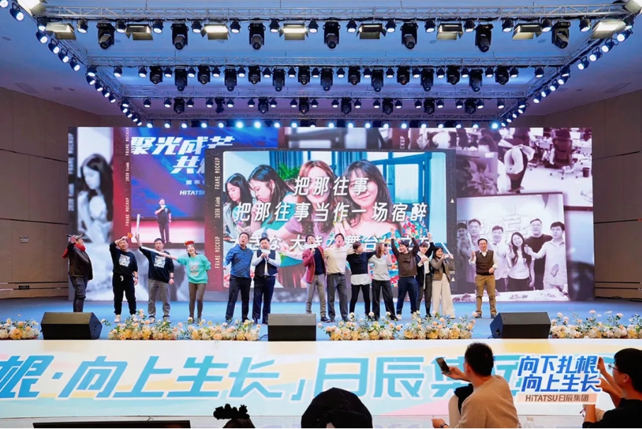 火星电竞·(中国区)有限公司官网