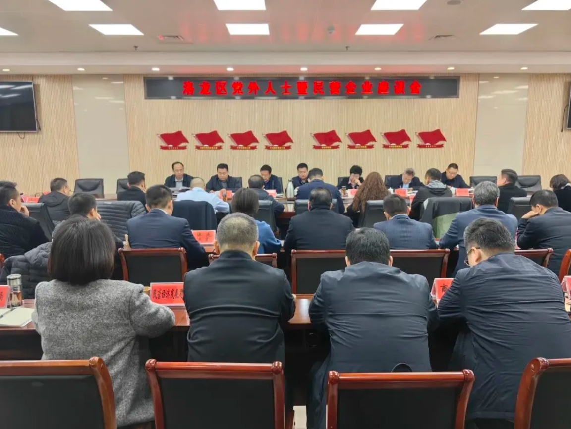 火星电竞·(中国区)有限公司官网