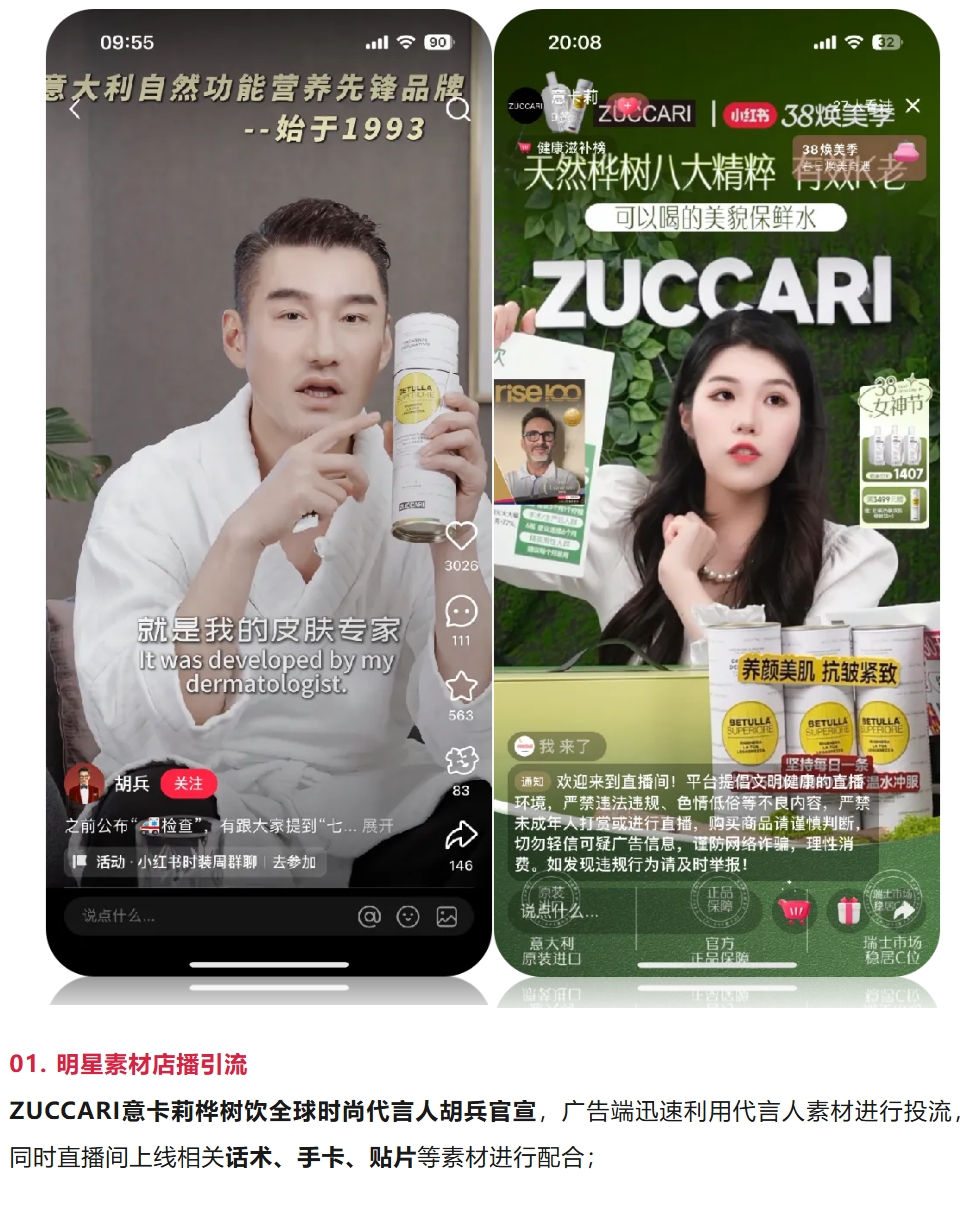 火星电竞·(中国区)有限公司官网