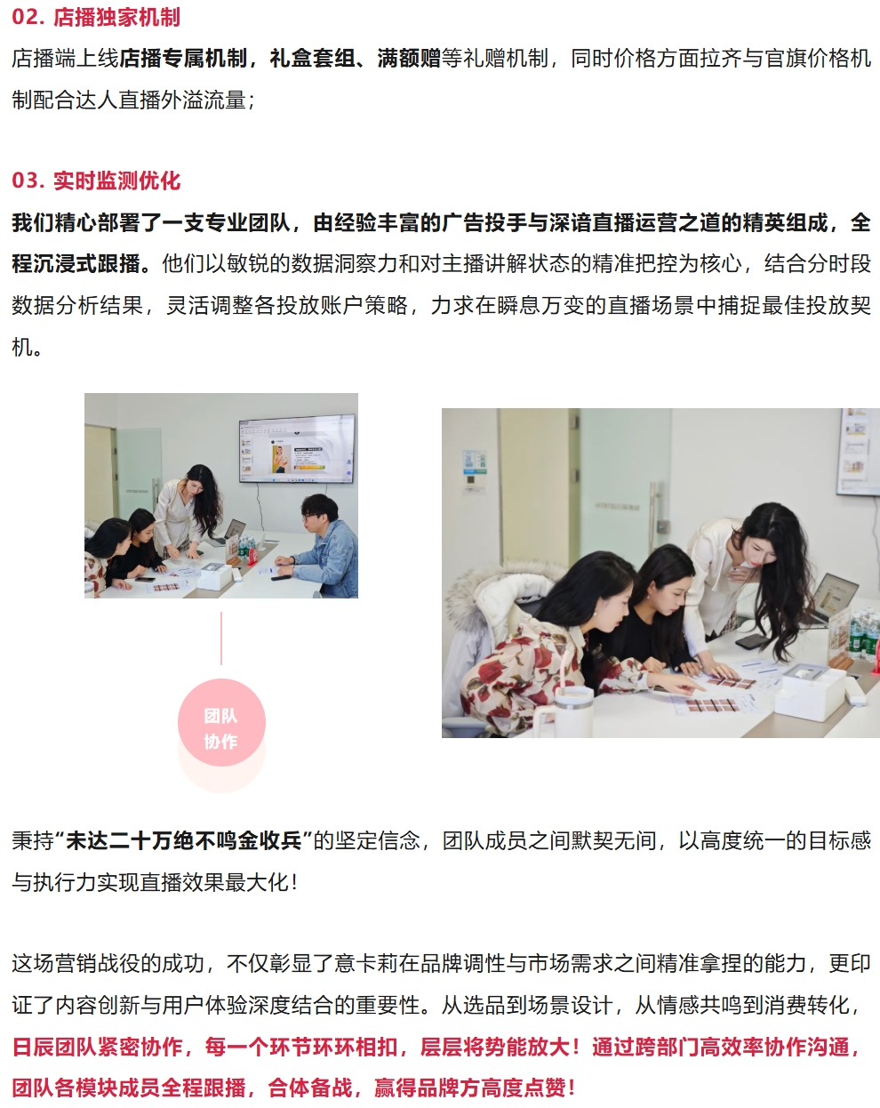 火星电竞·(中国区)有限公司官网