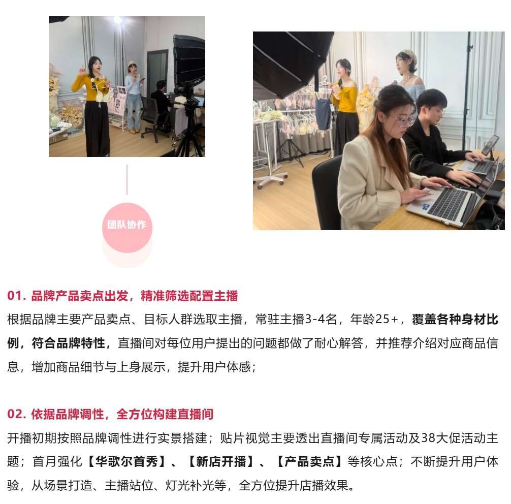 火星电竞·(中国区)有限公司官网