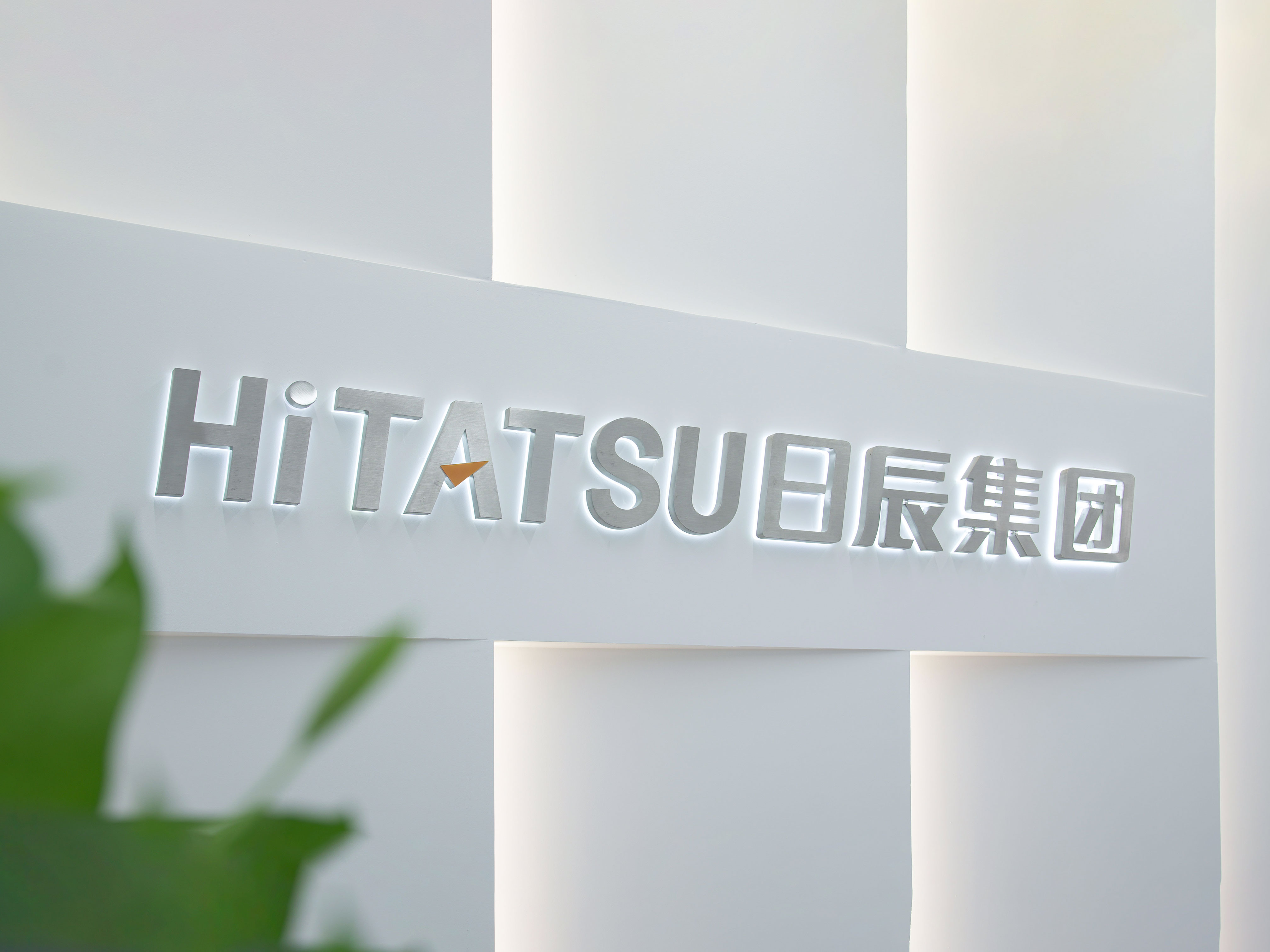 火星电竞·(中国区)有限公司官网