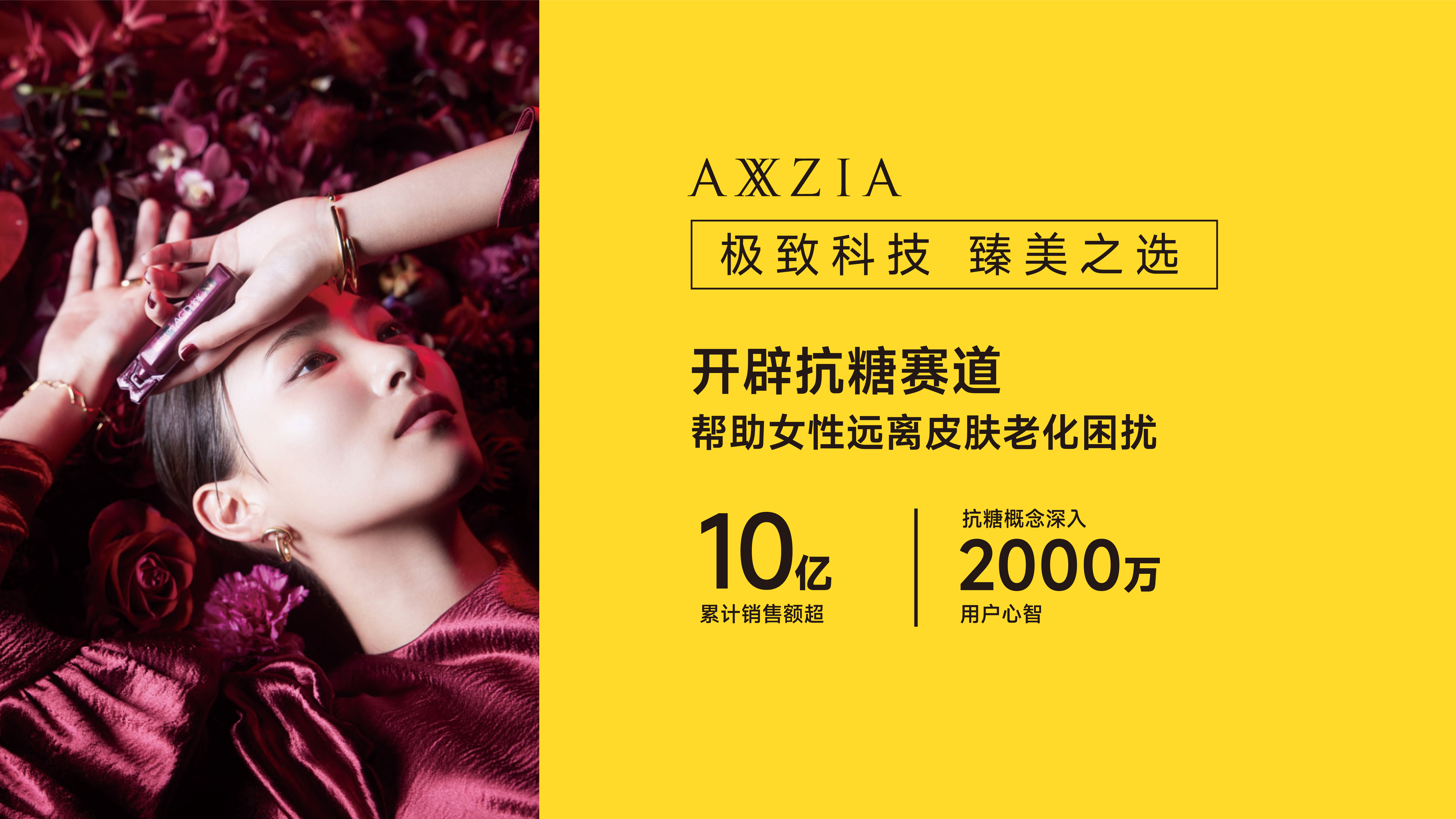 火星电竞·(中国区)有限公司官网