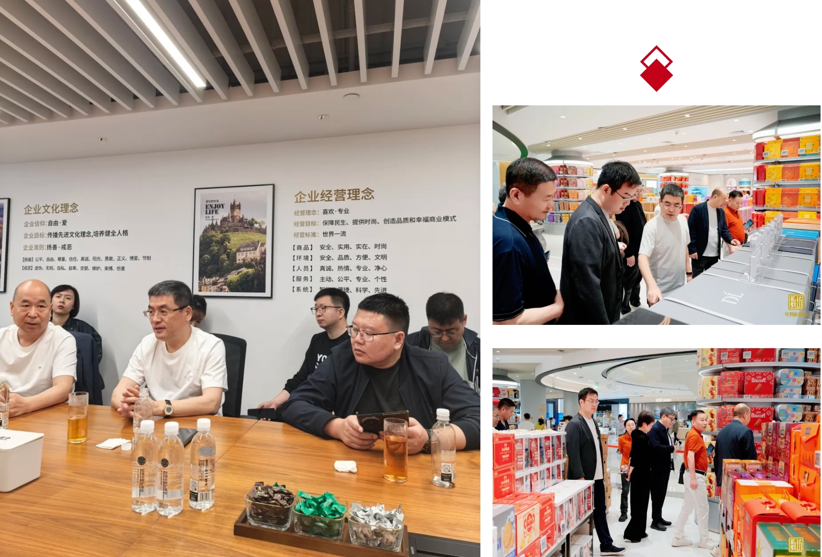 火星电竞·(中国区)有限公司官网