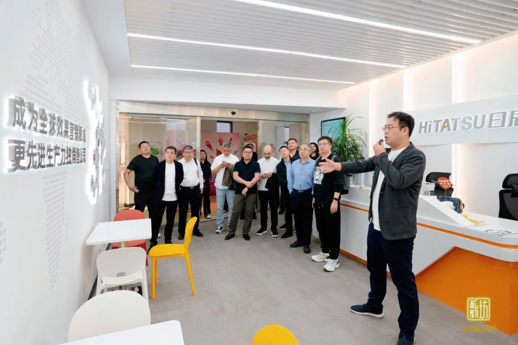 火星电竞·(中国区)有限公司官网