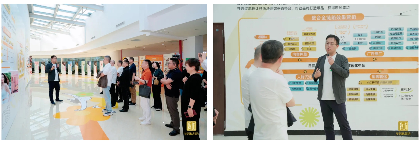 火星电竞·(中国区)有限公司官网