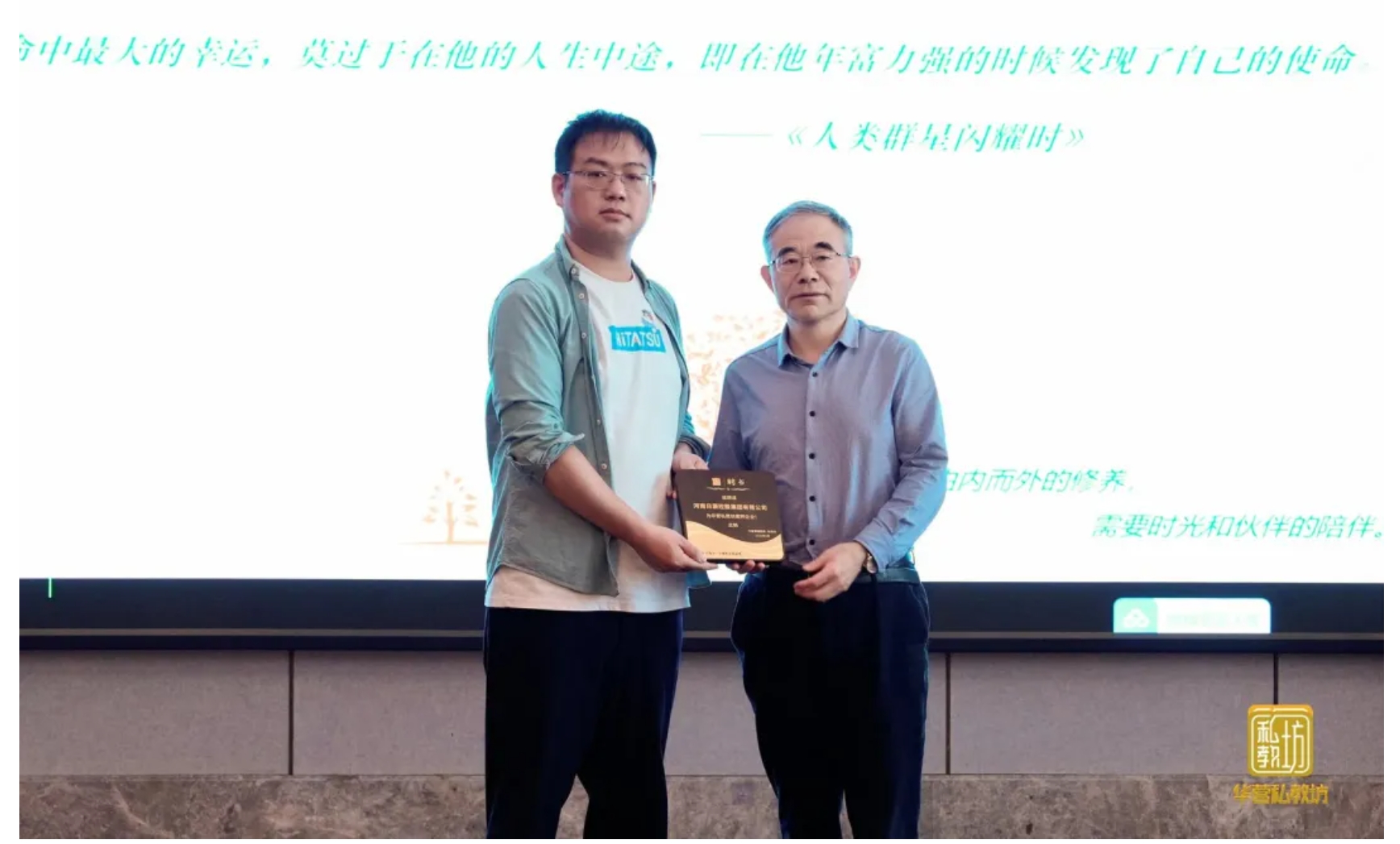 火星电竞·(中国区)有限公司官网