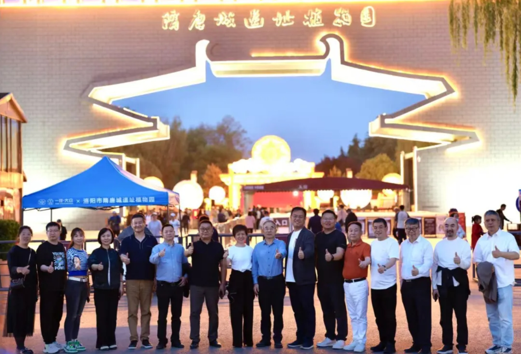 火星电竞·(中国区)有限公司官网