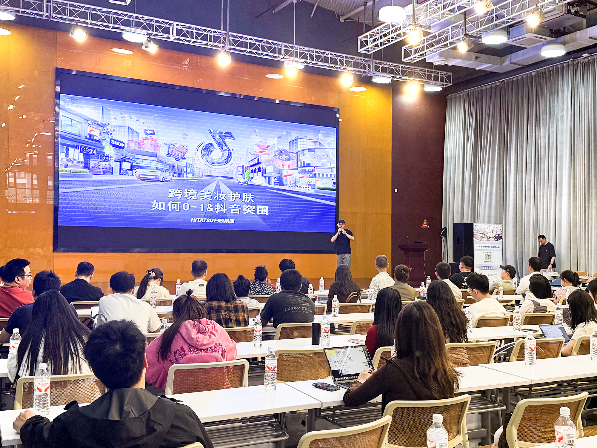 火星电竞·(中国区)有限公司官网