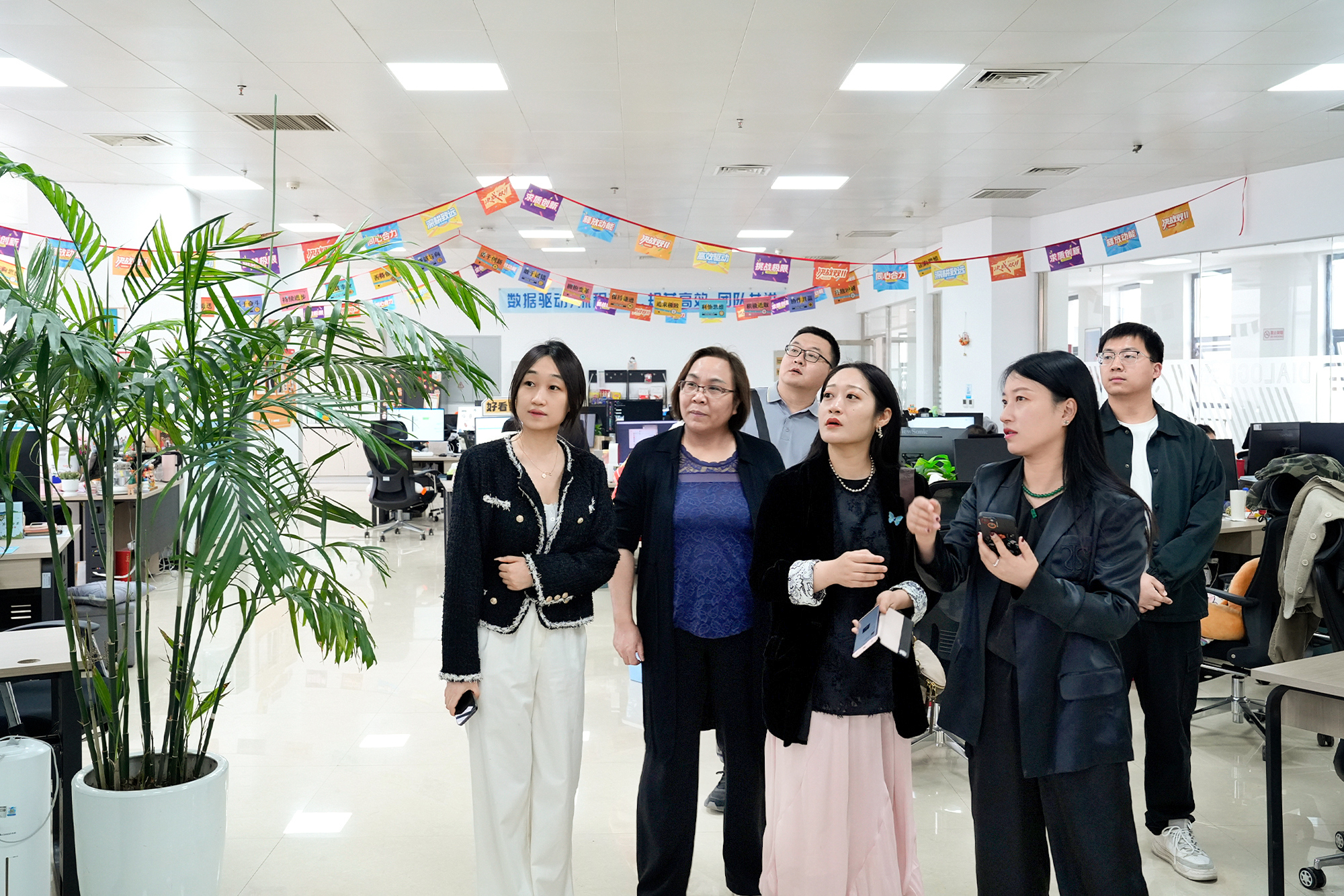 火星电竞·(中国区)有限公司官网