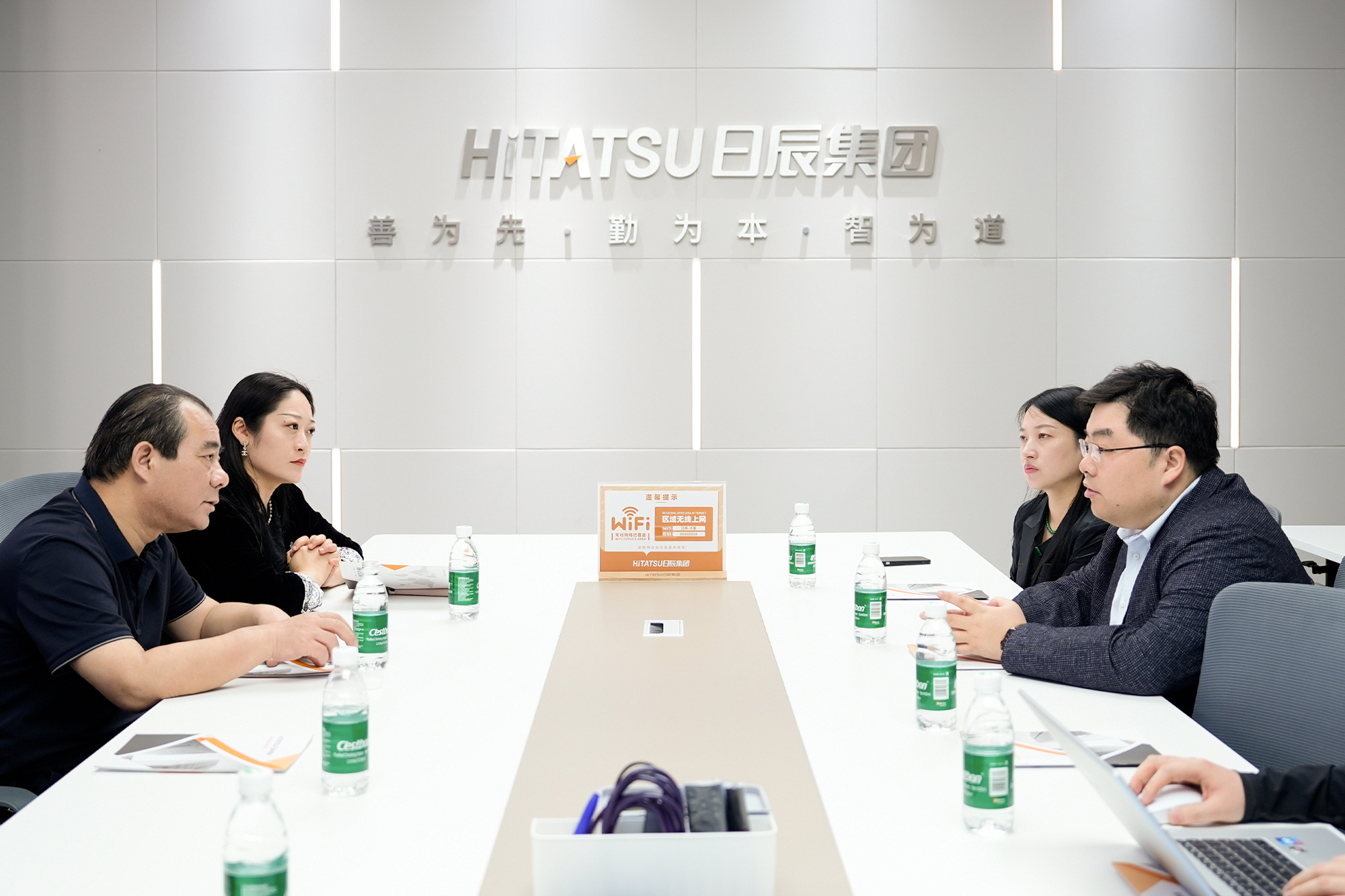 火星电竞·(中国区)有限公司官网