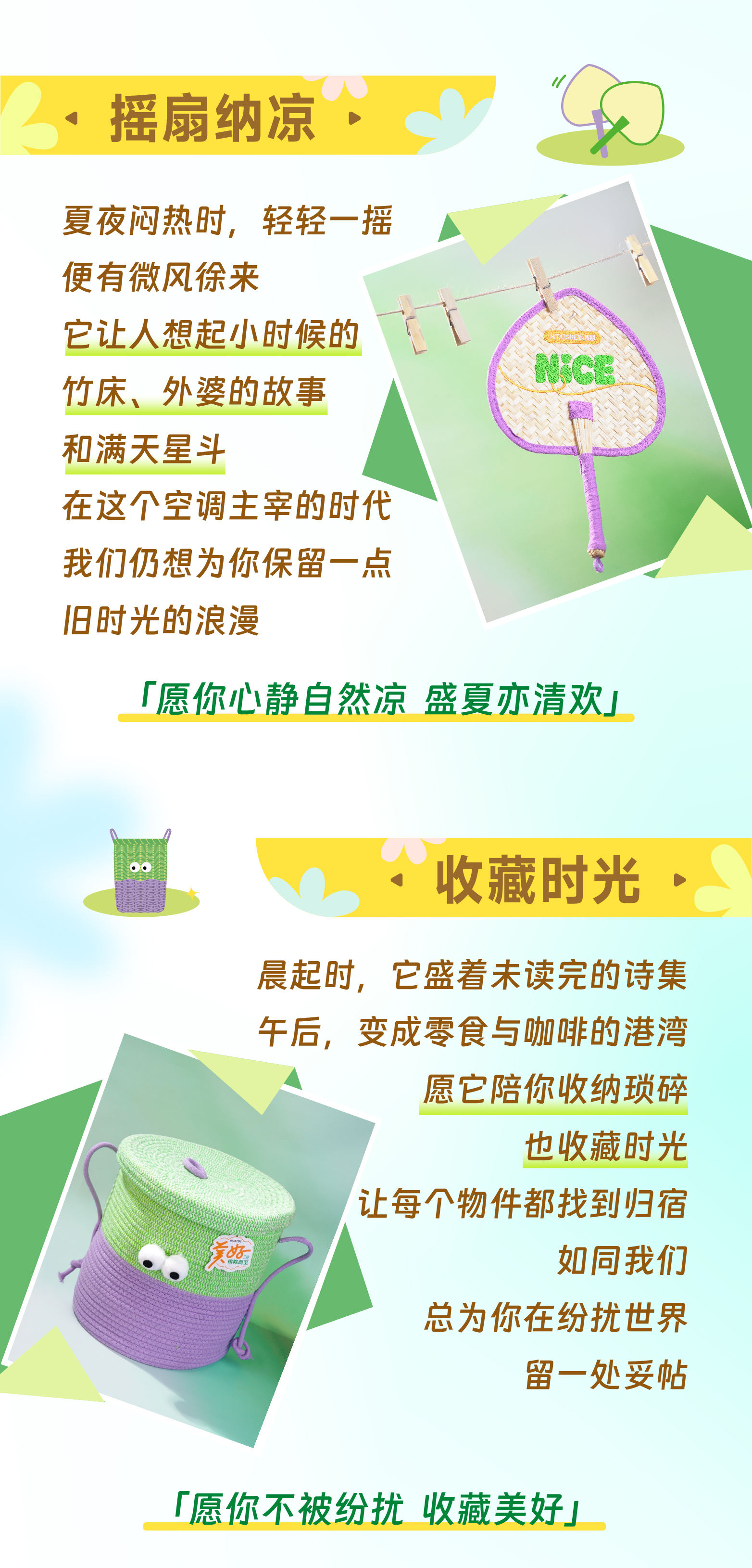 火星电竞·(中国区)有限公司官网