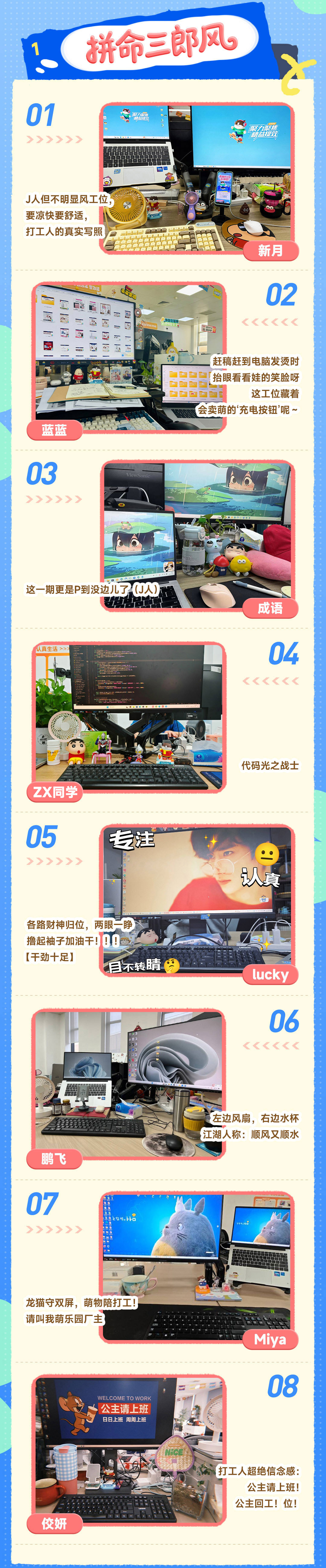 火星电竞·(中国区)有限公司官网