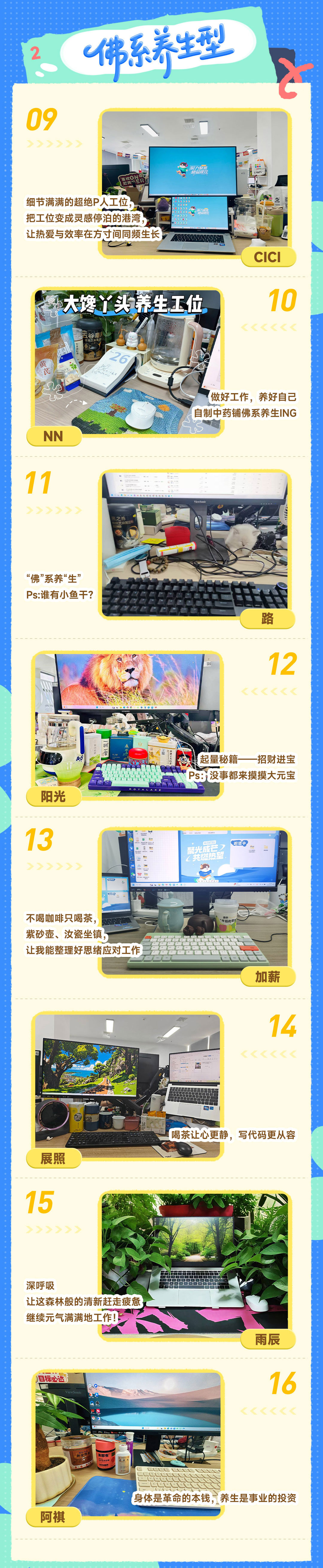 火星电竞·(中国区)有限公司官网