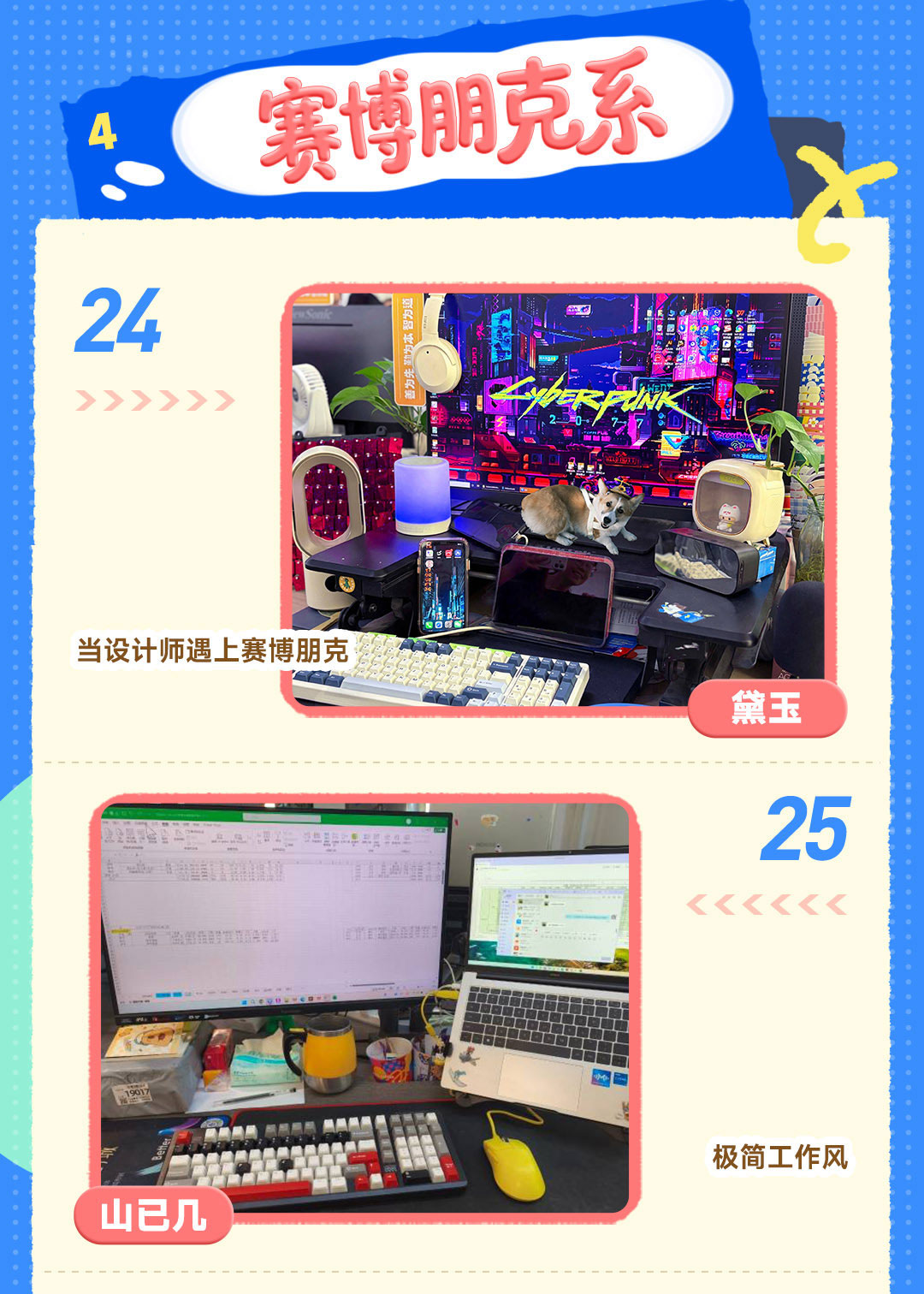 火星电竞·(中国区)有限公司官网