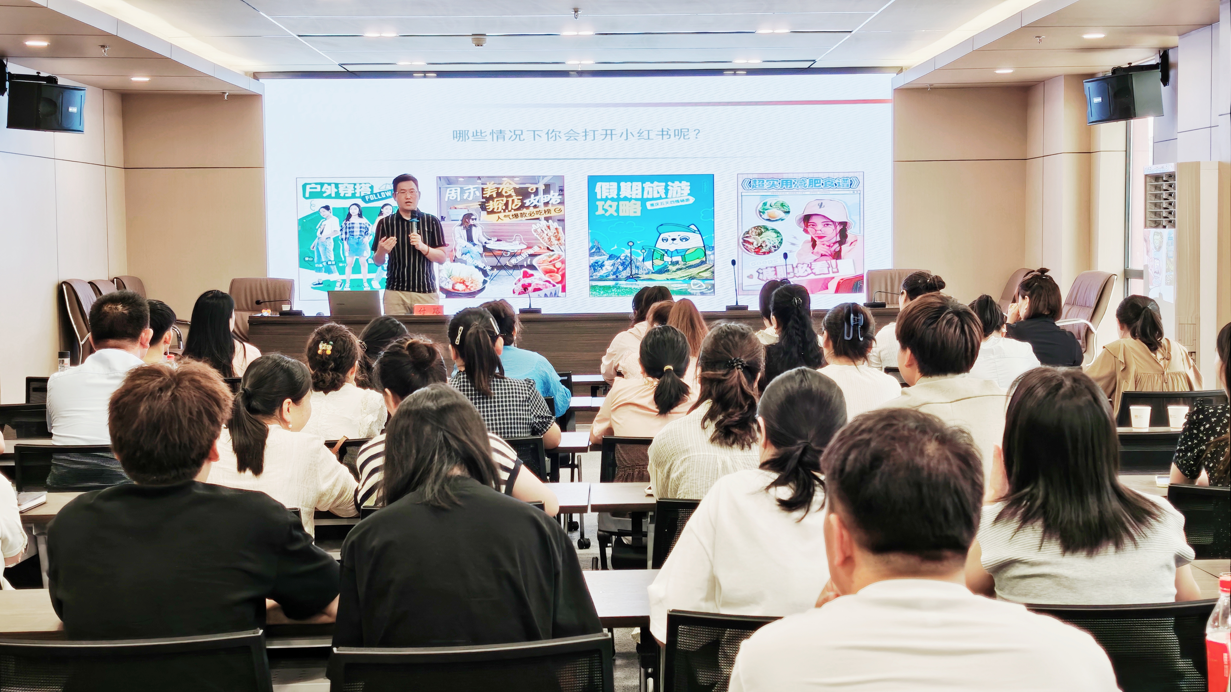 火星电竞·(中国区)有限公司官网