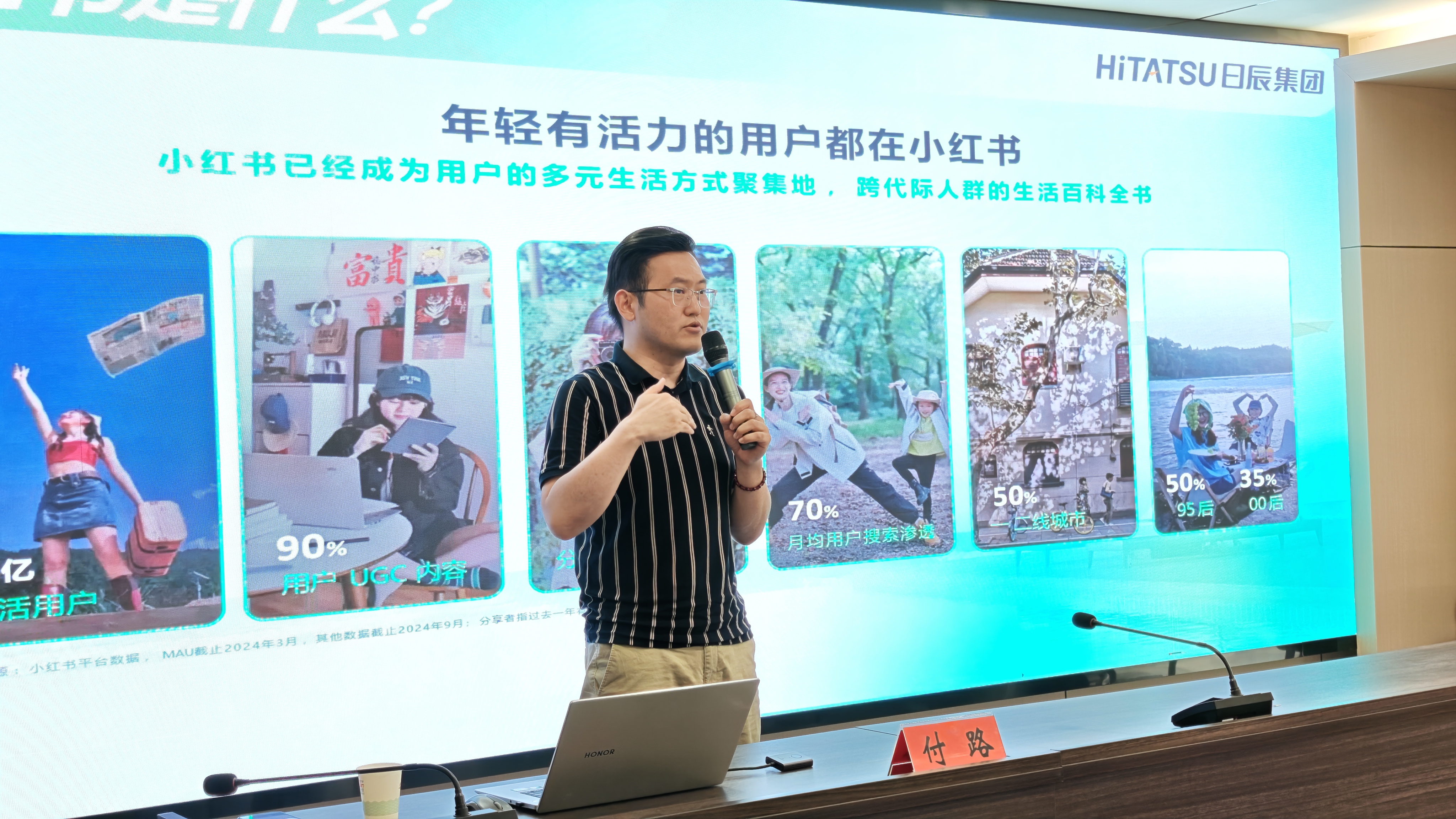 火星电竞·(中国区)有限公司官网