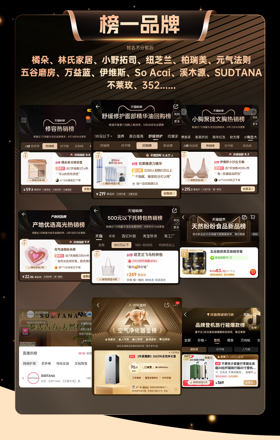 火星电竞·(中国区)有限公司官网