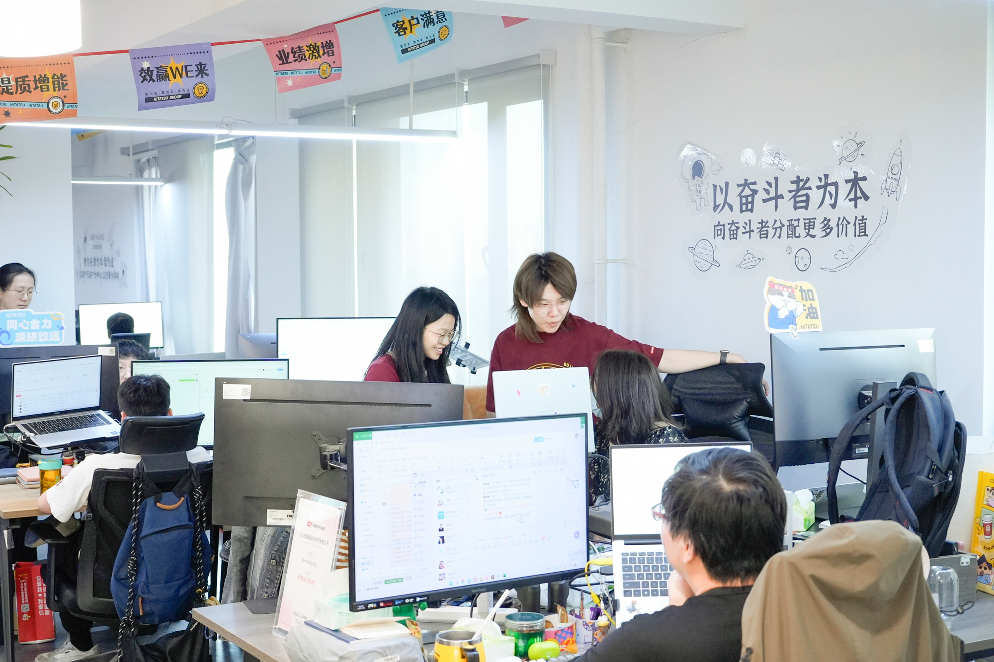 火星电竞·(中国区)有限公司官网