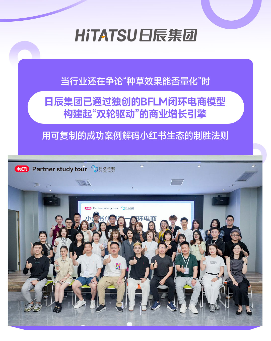 火星电竞·(中国区)有限公司官网